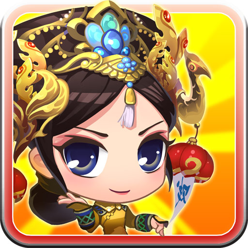 吞食萌将传ol官方版
