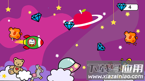 凯蒂猫晚安游戏最新版截图1
