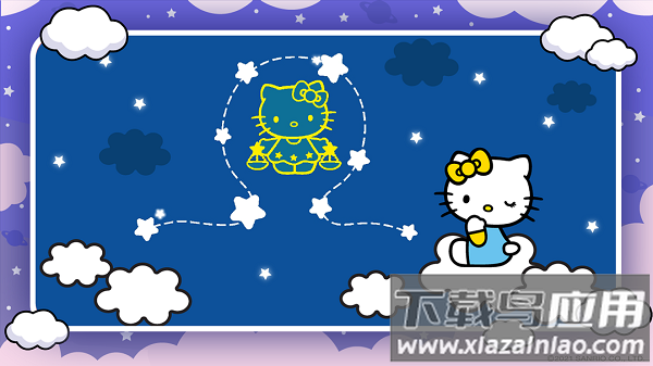 凯蒂猫晚安游戏最新版截图2