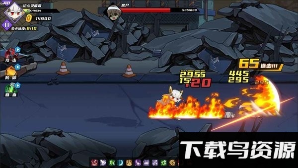 闯关王者小游戏截图3