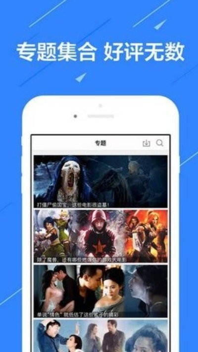 莉莉影视官方版