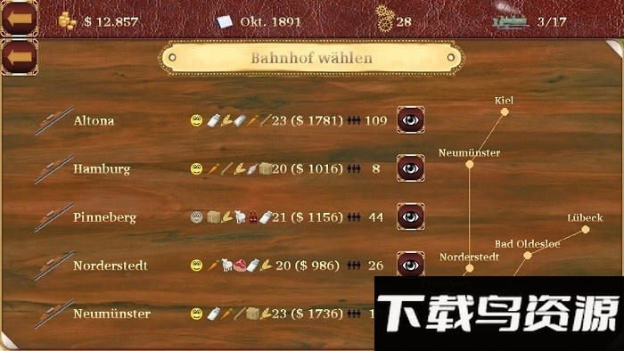 铁路经理3游戏(railroad manager3)截图3