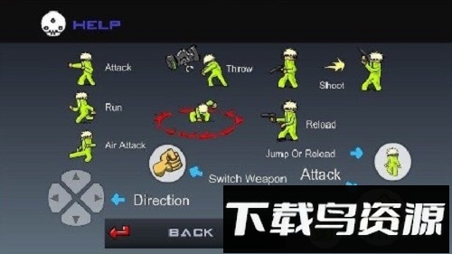 闪客快打6毒刺计划无敌版截图2