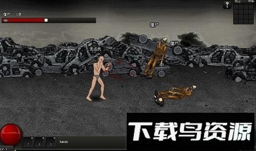闪客快打6毒刺计划无敌版截图4