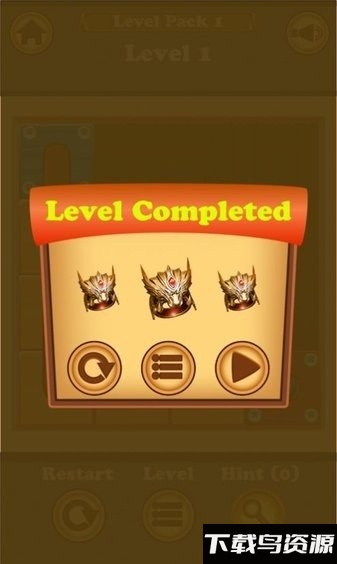 铁球冒险最新版截图1