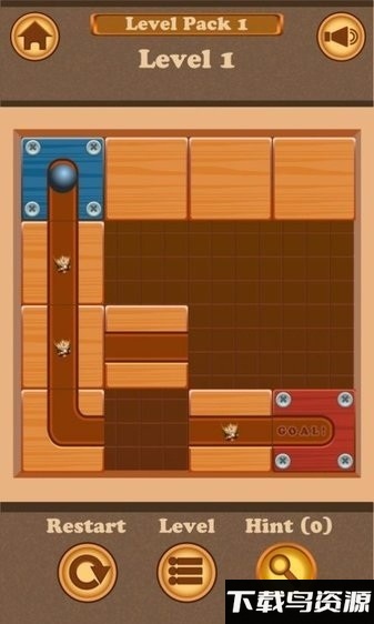 铁球冒险最新版截图3