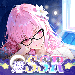 幻星牌官方版
