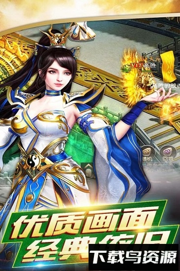 铸剑师小米版最新下载