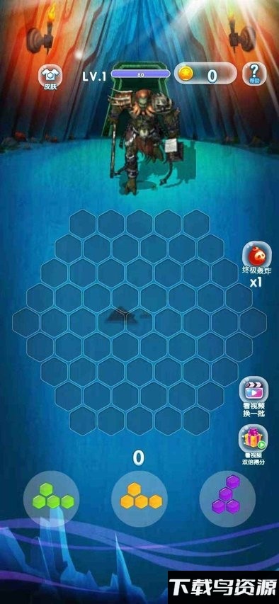 金币大战消灭僵尸正版截图1