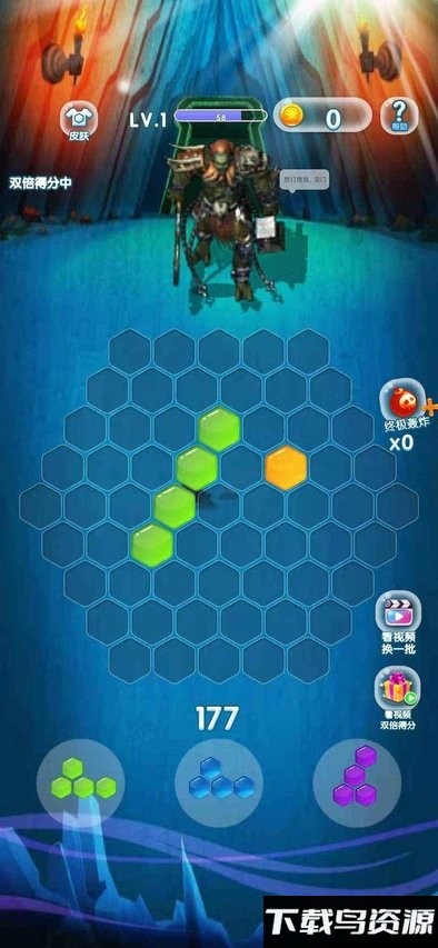 金币大战消灭僵尸正版截图4