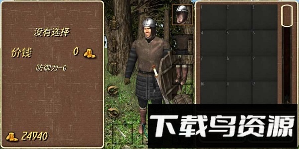 钢铁之躯2新大陆汉化版(Steel And Flesh 2)截图1