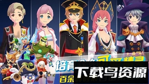钓鱼冒险岛游戏截图2