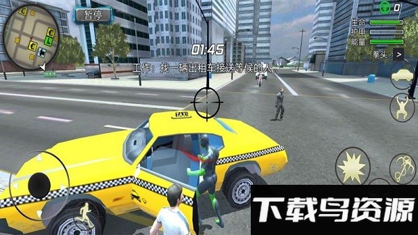 酷跑时代游戏截图1