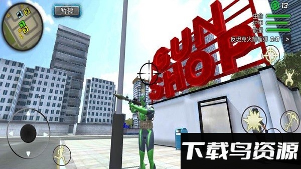 酷跑时代游戏截图3