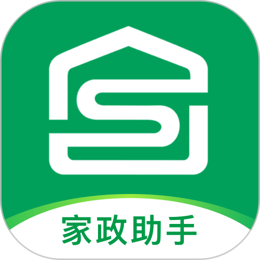 上户免费版