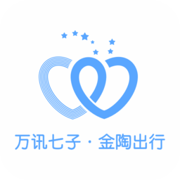 金陶出行app官方版