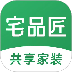 宅品匠手机版