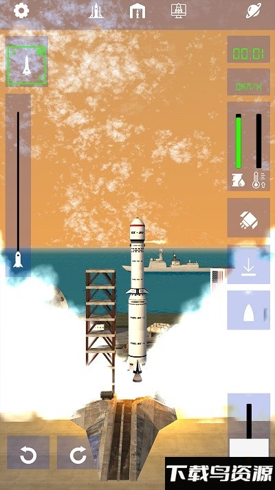 遨游太空模拟器手机版截图1