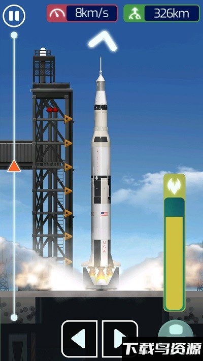 遨游太空模拟器手机版截图4