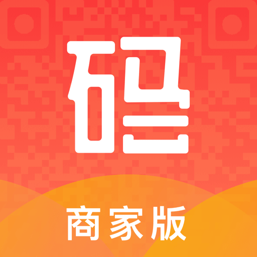 码点餐商家版app