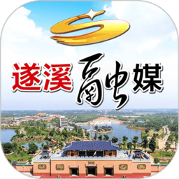 遂溪融媒app