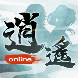 逍遥群侠传online手游