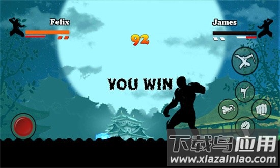 暗影格斗1中文版(Shadow Fight Super Battle)截图2