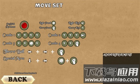 暗影格斗1中文版(Shadow Fight Super Battle)截图4