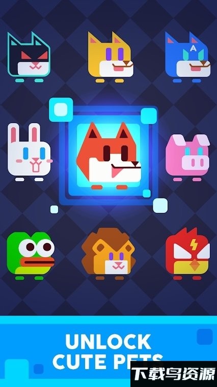 迷宫冲刺游戏截图2