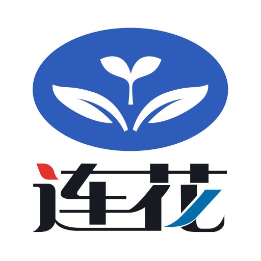 连花最新版(药品销售管理)