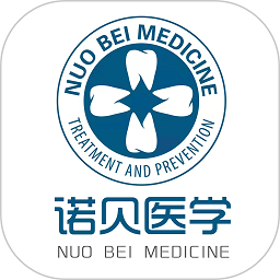 诺贝教育软件