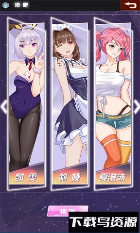 金融风暴online最新版截图1