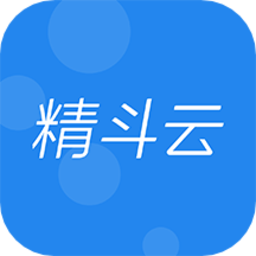 金蝶精斗云标准版软件