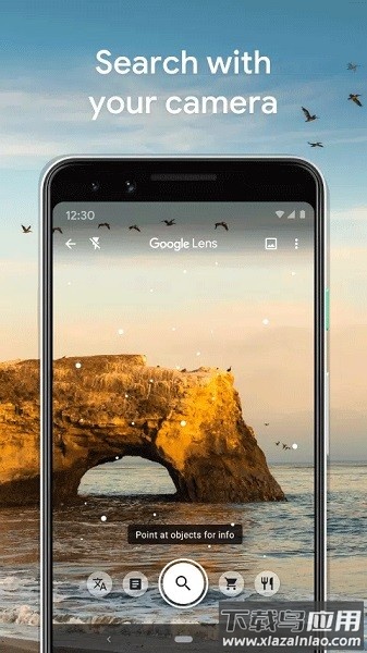 谷歌智能镜头app截图3