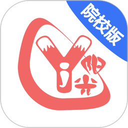 奕杰阳光院校版最新版