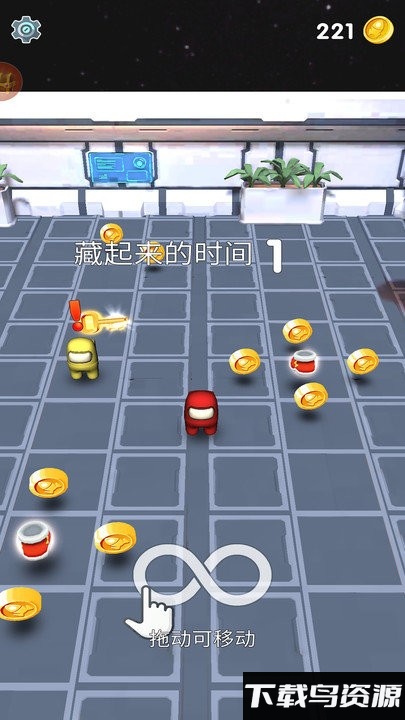 超级躲猫猫游戏截图1