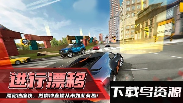 超级赛车驾驶最新版下载