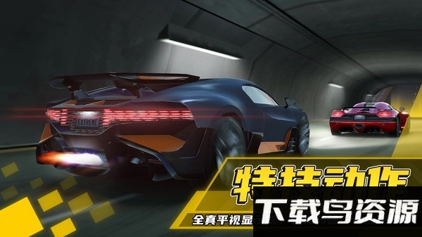 超级赛车驾驶模拟器截图3