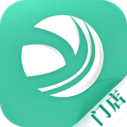 医见通门店端app