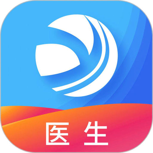 医见通医生版