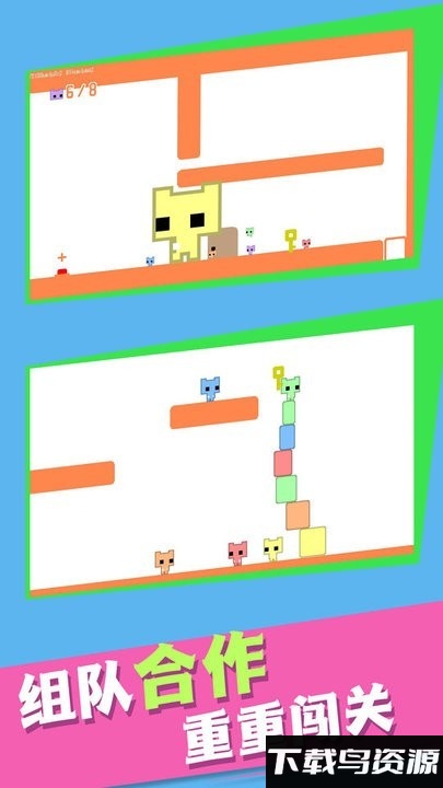 鱿鱼弹跳挑战游戏截图3