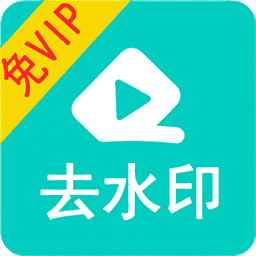 一键解析软件