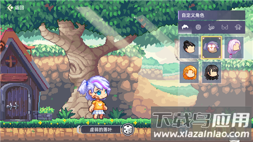 风之海岸2025最新版