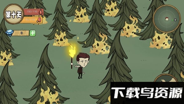 饥荒生存游戏最新版截图3