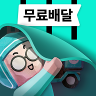 韩国外卖的民族app官方客户端