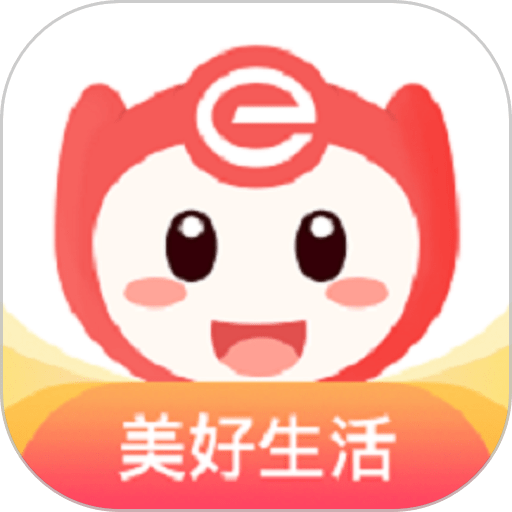 联盛生活软件
