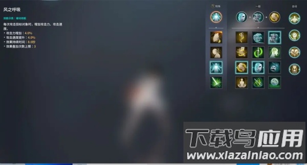 零度曙光手游官方版