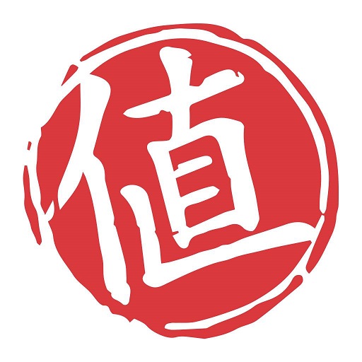 值得买官方版