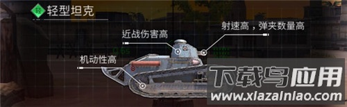 钢铁力量360版本