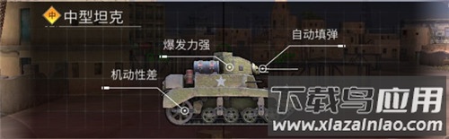 钢铁力量360版本